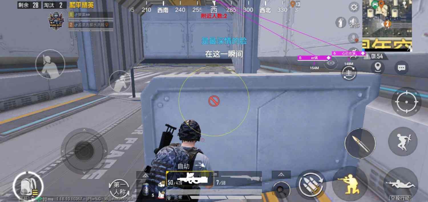 使用和平精英辅助有什么好处吗？